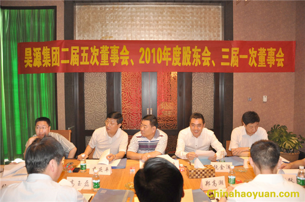 點(diǎn)擊觀看大圖